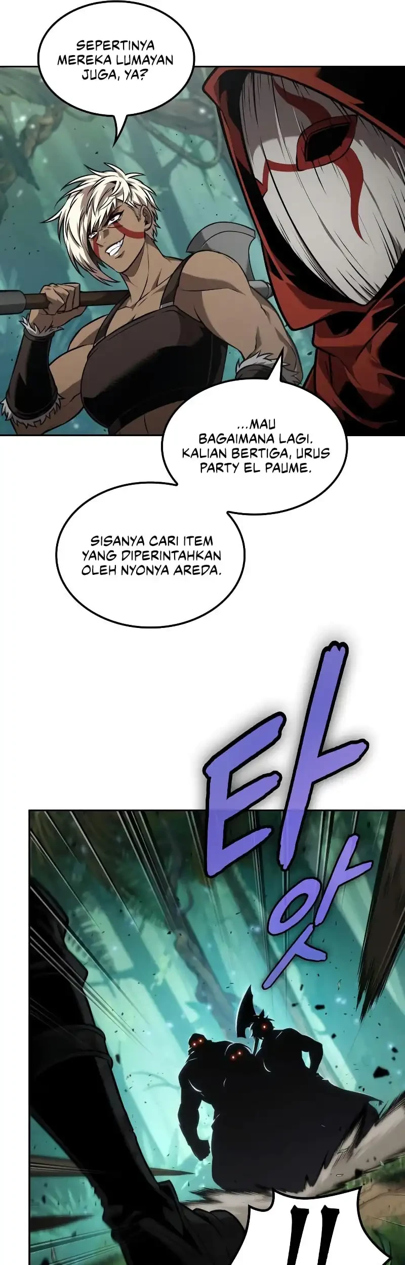 The Last Adventurer Chapter 90 Gambar 25