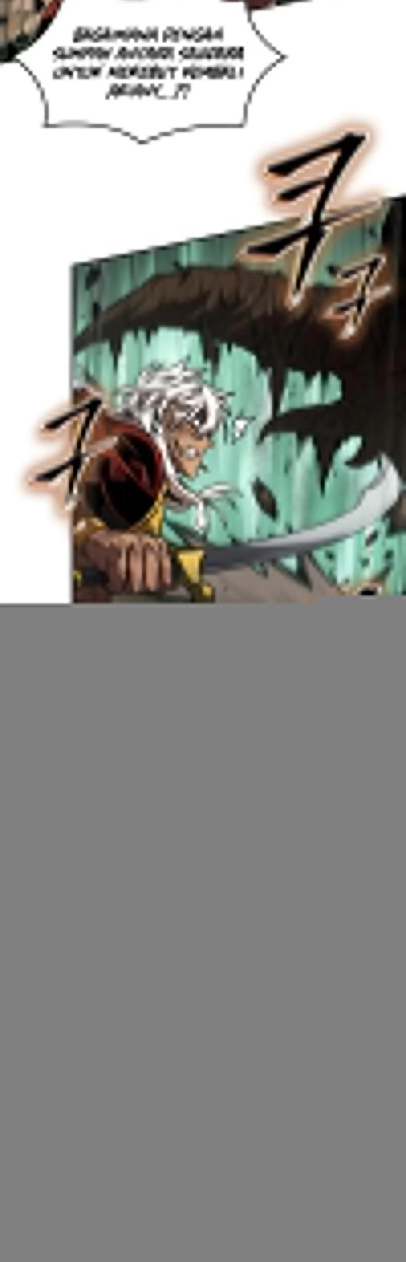 The Last Adventurer Chapter 90 Gambar 29