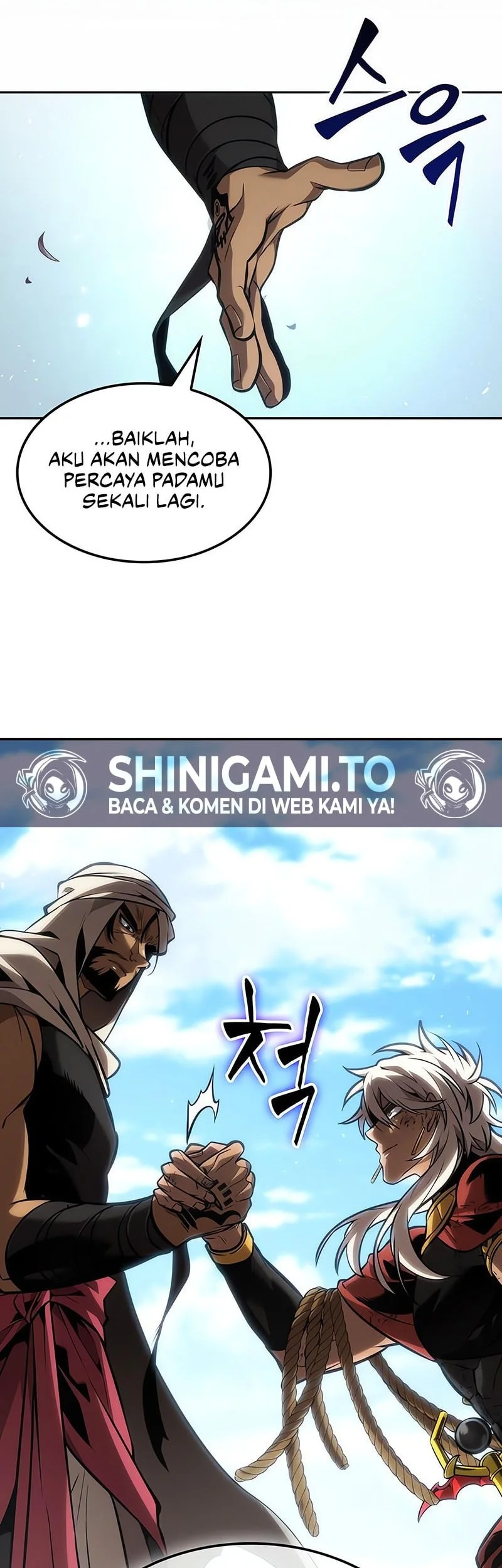 The Last Adventurer Chapter 95 Gambar 56