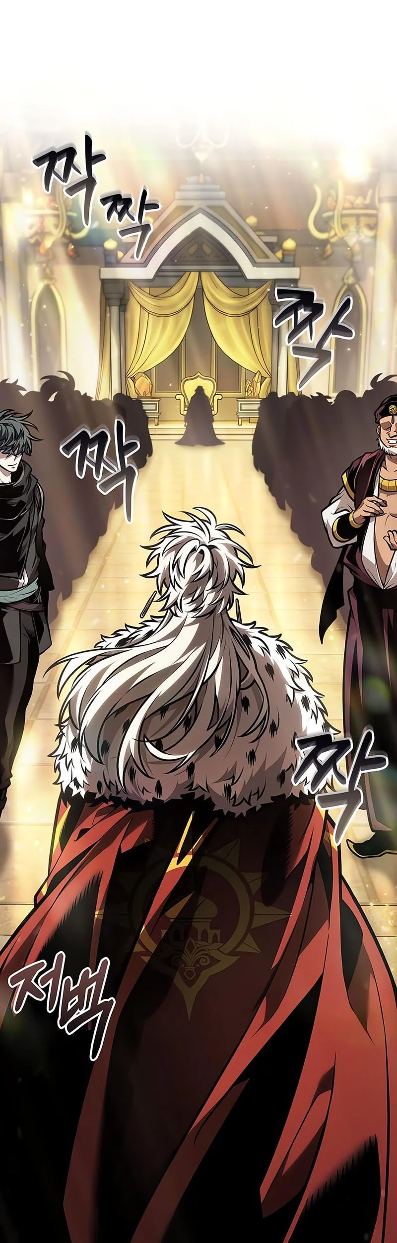 The Last Adventurer Chapter 96 Gambar 4