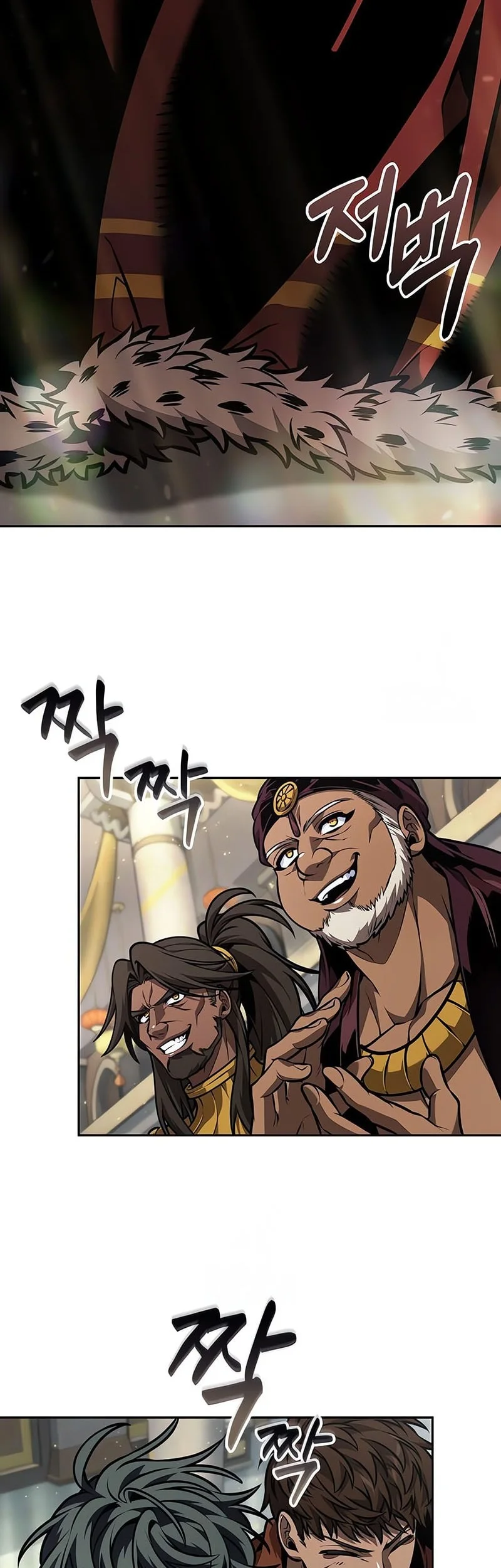 The Last Adventurer Chapter 96 Gambar 5