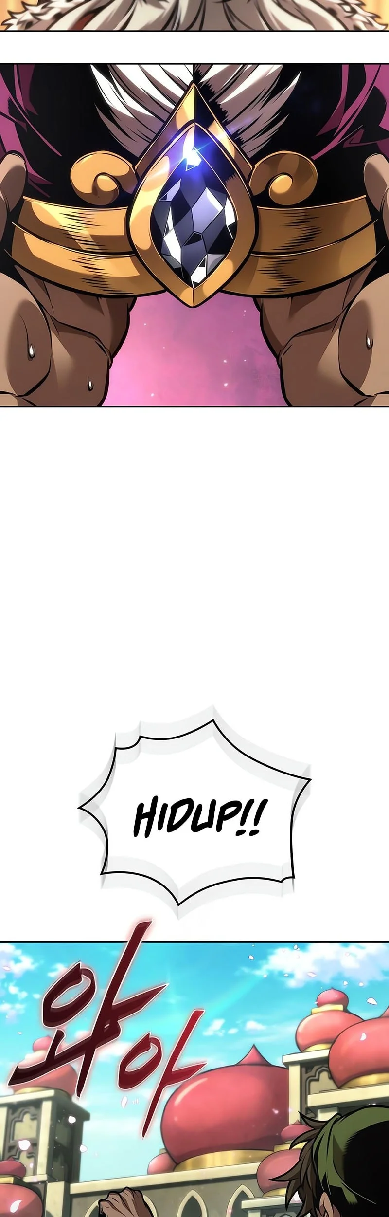 The Last Adventurer Chapter 96 Gambar 9