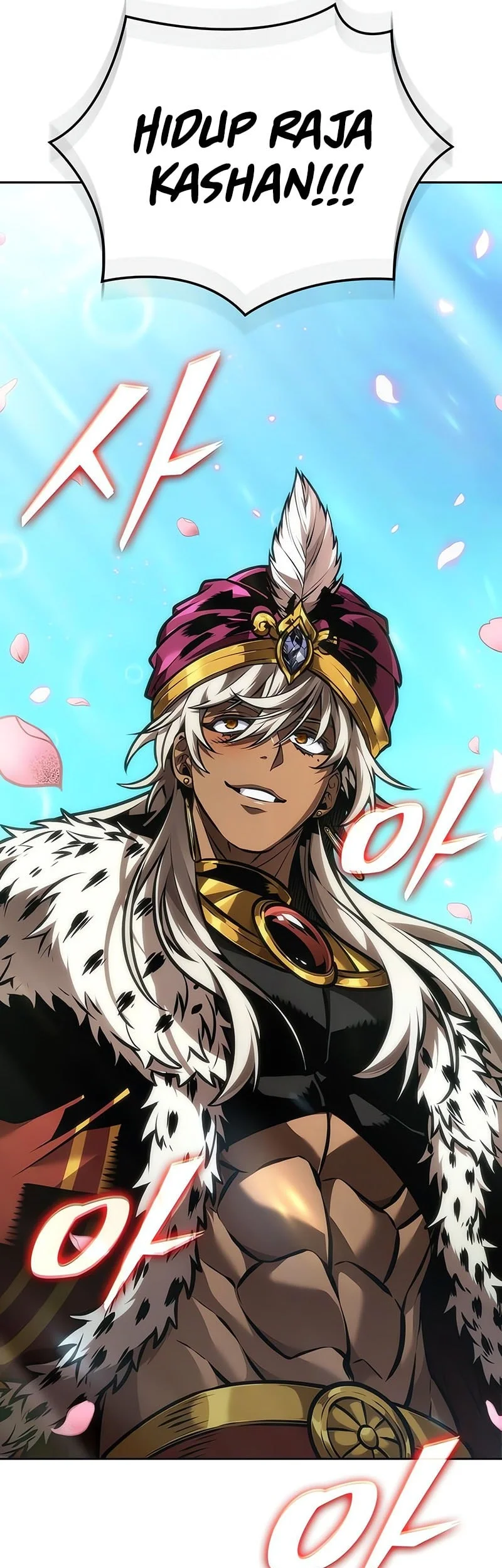 The Last Adventurer Chapter 96 Gambar 11