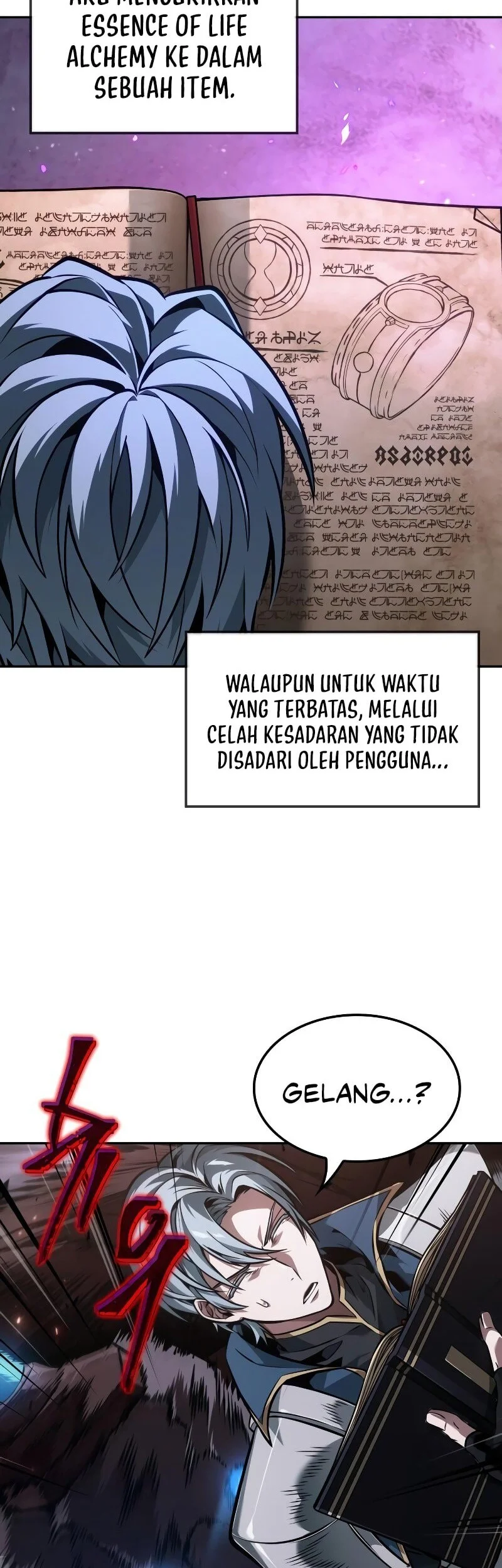 The Last Adventurer Chapter 98 Gambar 55