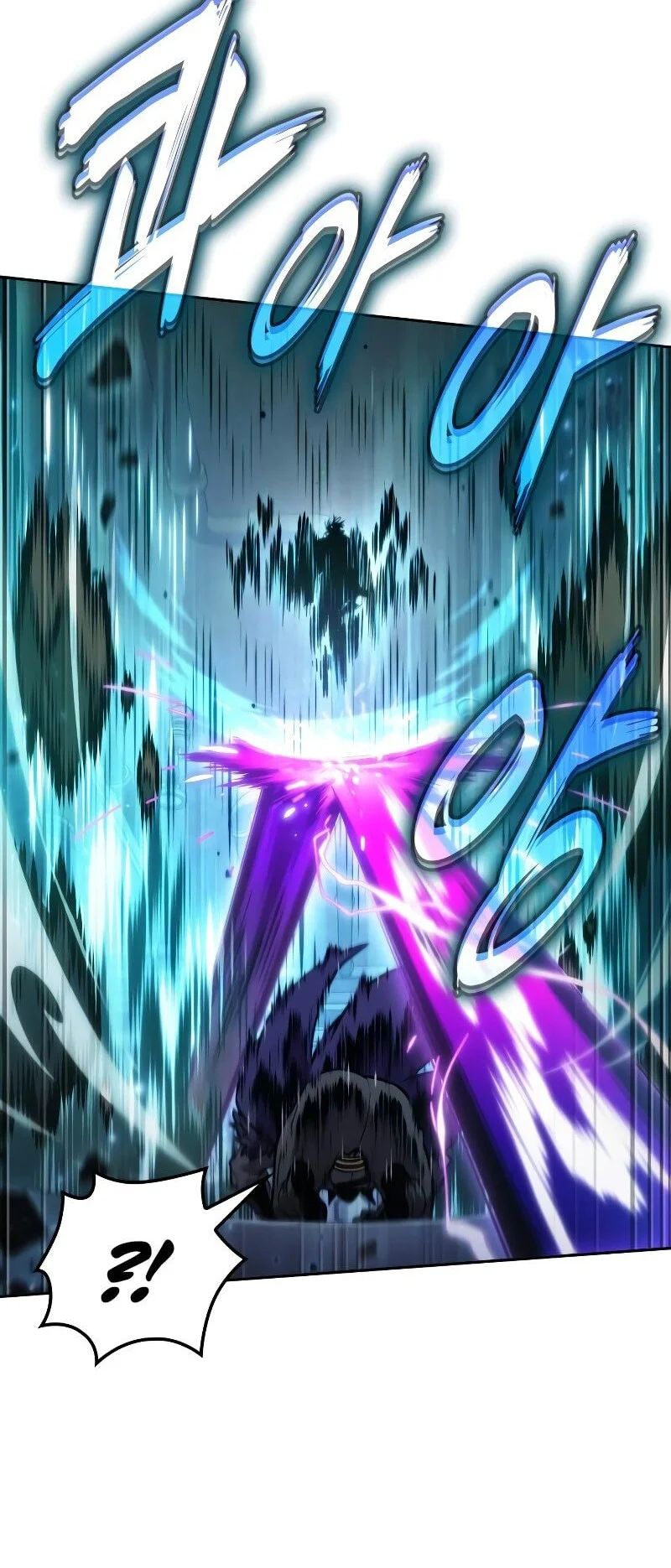 The Last Adventurer Chapter 98 Gambar 25