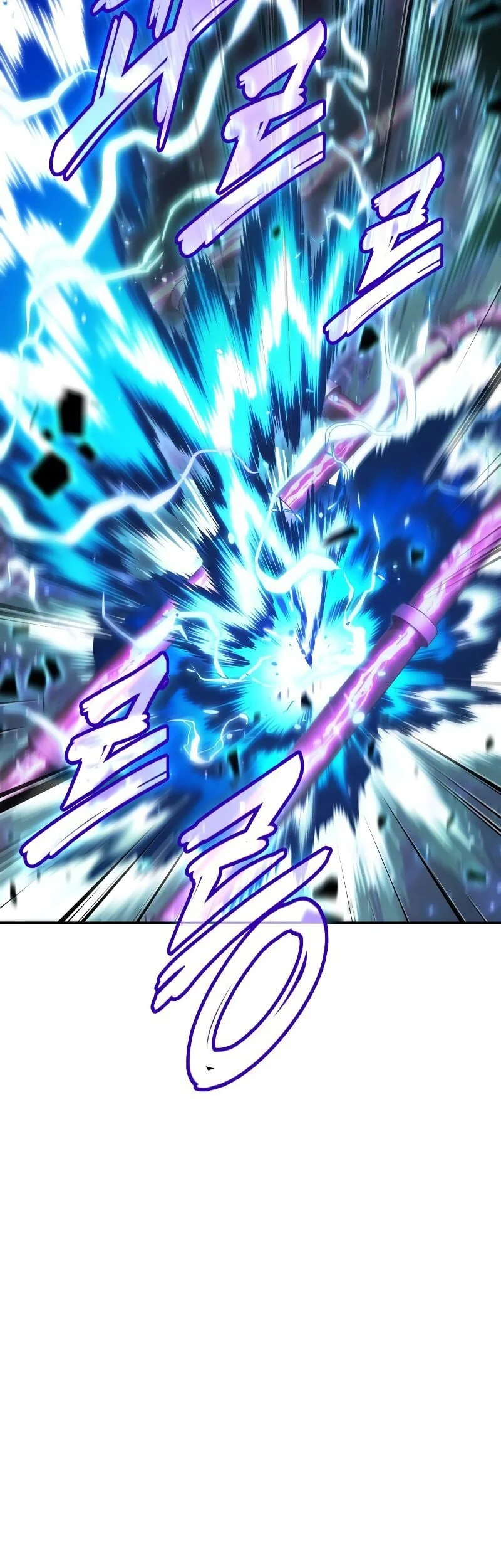 The Last Adventurer Chapter 98 Gambar 28