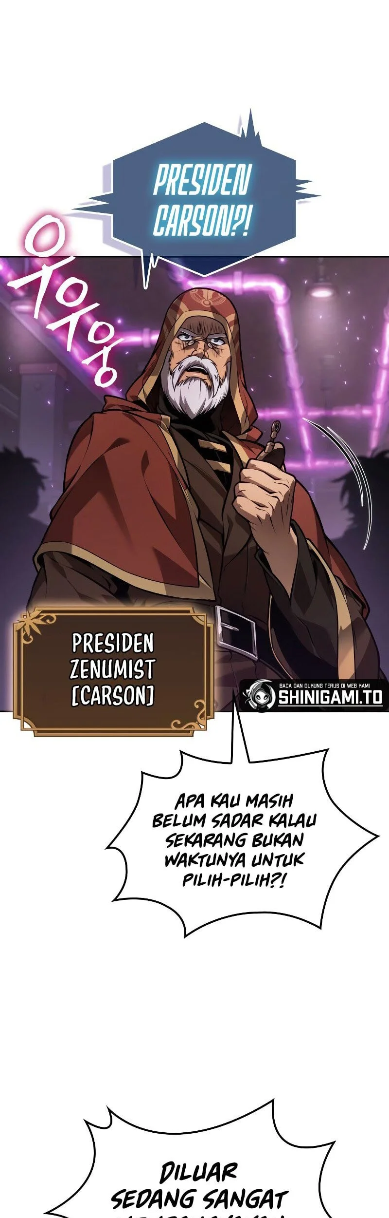 The Last Adventurer Chapter 98 Gambar 32