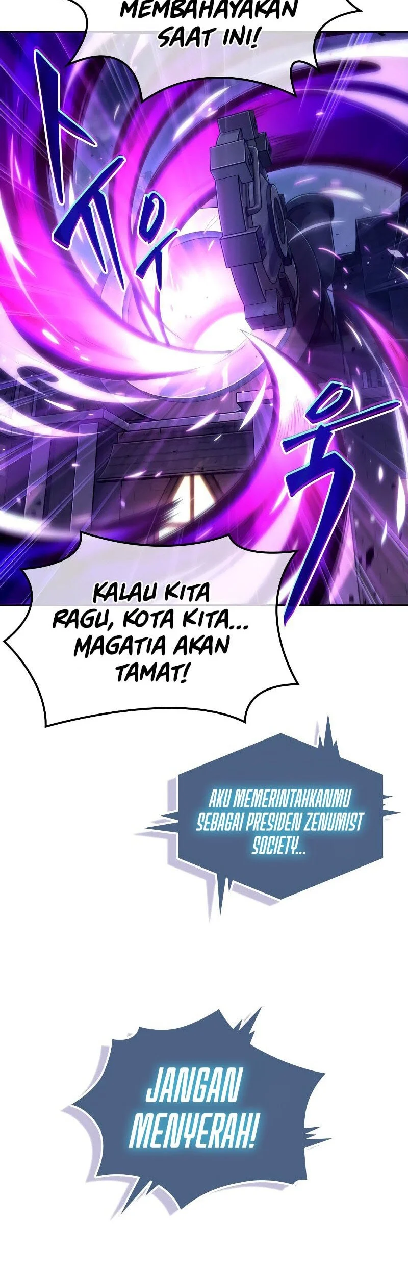 The Last Adventurer Chapter 98 Gambar 33