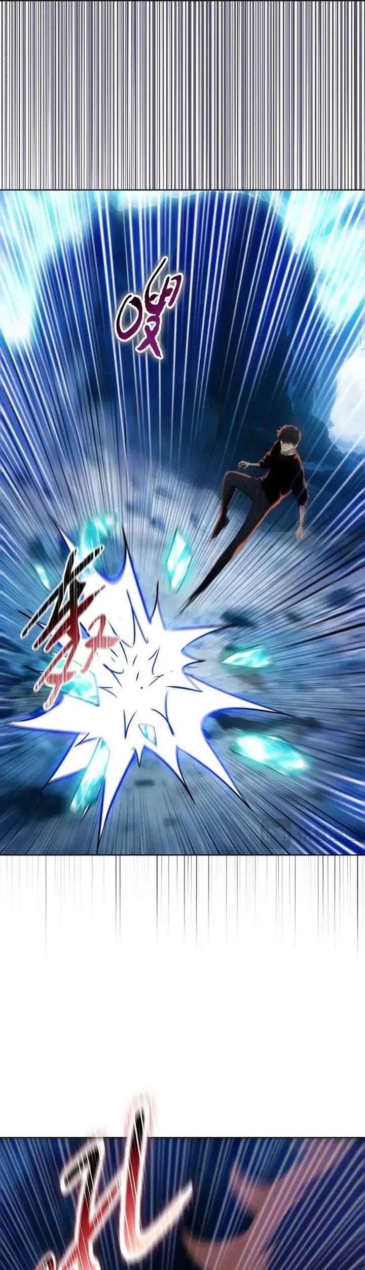 The Last All-Knowing Man Collected Trillions of Stuff from Day One Chapter 101 Gambar 26