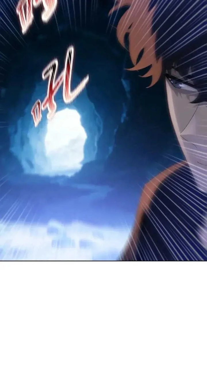 The Last All-Knowing Man Collected Trillions of Stuff from Day One Chapter 101 Gambar 27