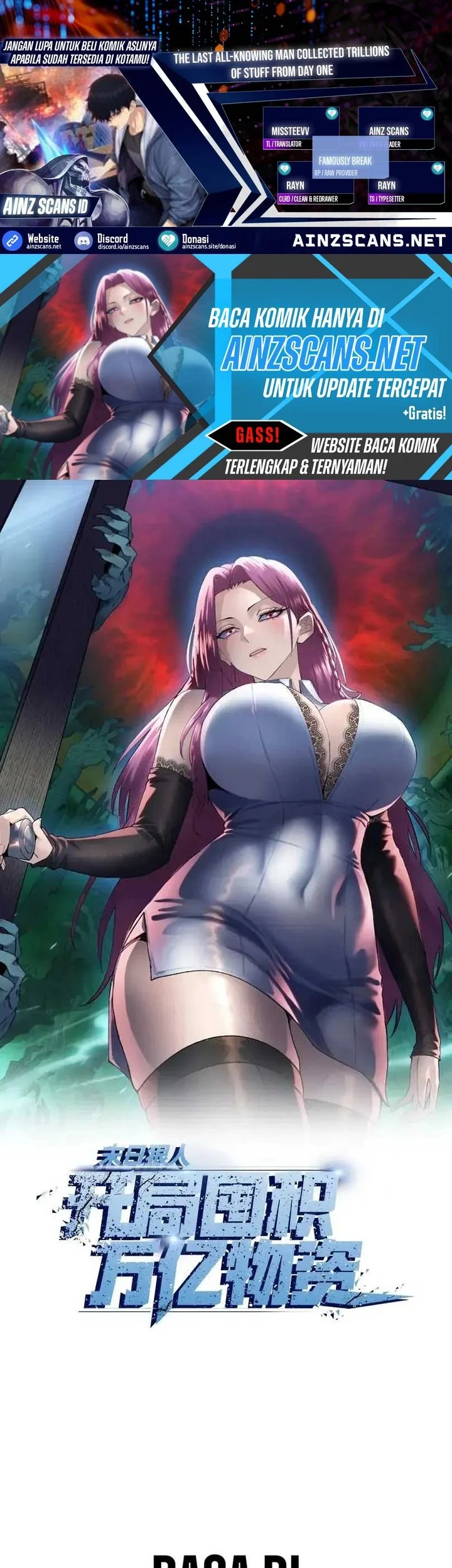 Komik The Last All-Knowing Man Collected Trillions of Stuff from Day One Chapter 101 gambar 1