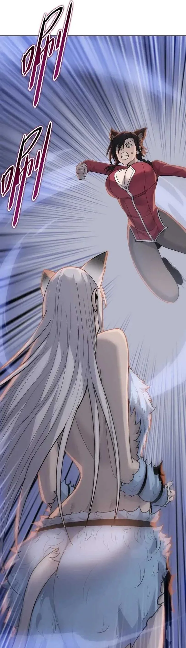 The Last All-Knowing Man Collected Trillions of Stuff from Day One Chapter 101 Gambar 37