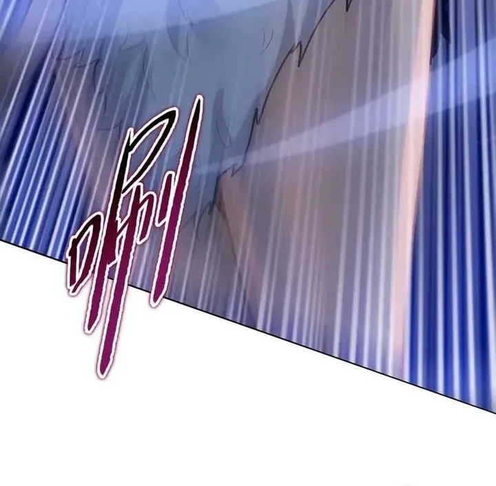 The Last All-Knowing Man Collected Trillions of Stuff from Day One Chapter 101 Gambar 38