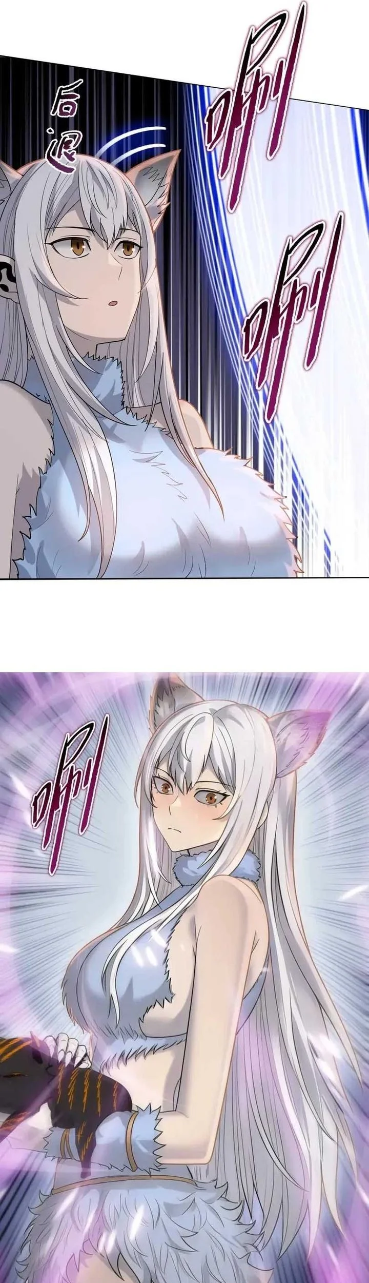 The Last All-Knowing Man Collected Trillions of Stuff from Day One Chapter 101 Gambar 39