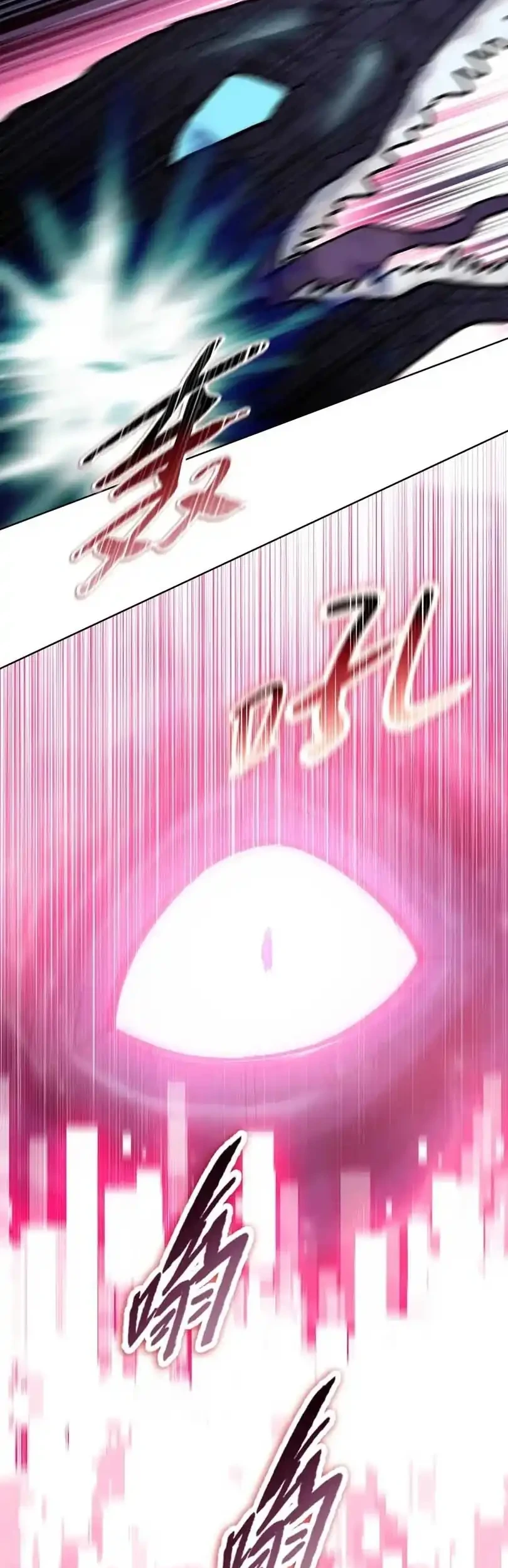 The Last All-Knowing Man Collected Trillions of Stuff from Day One Chapter 104 Gambar 26