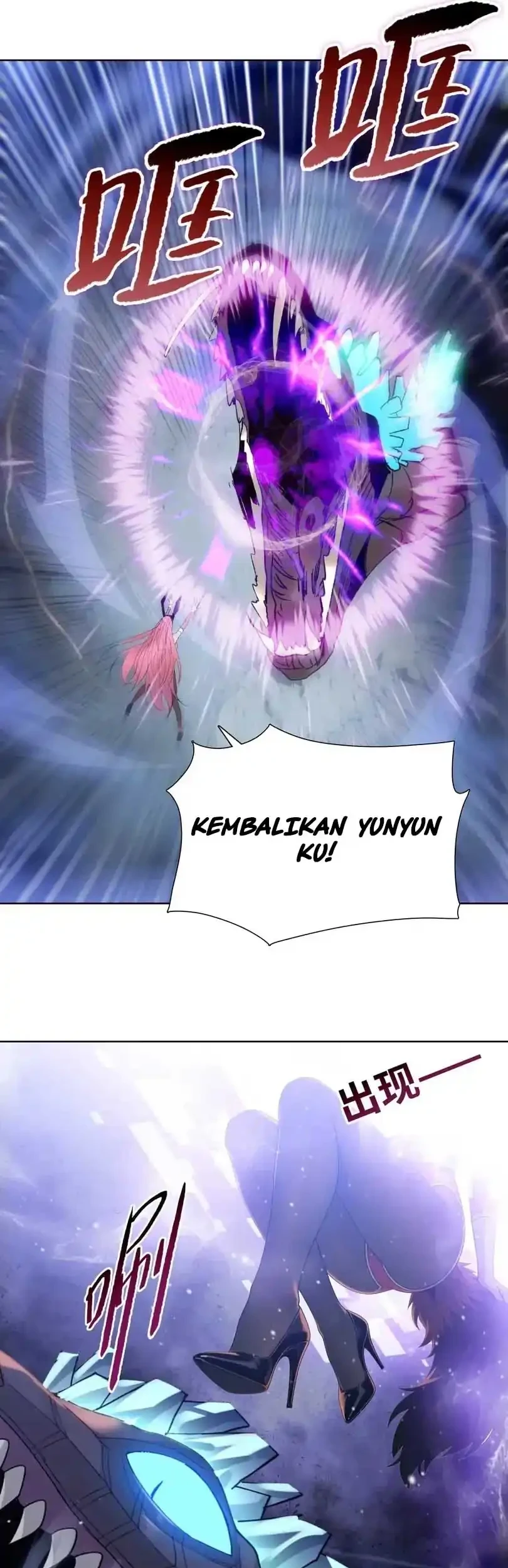 The Last All-Knowing Man Collected Trillions of Stuff from Day One Chapter 104 Gambar 31
