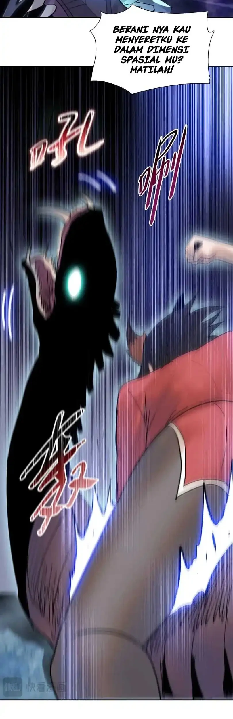 The Last All-Knowing Man Collected Trillions of Stuff from Day One Chapter 104 Gambar 32