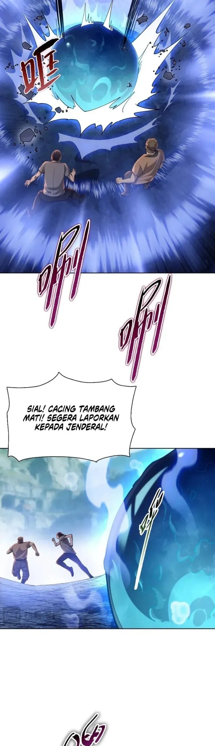 The Last All-Knowing Man Collected Trillions of Stuff from Day One Chapter 114 Gambar 29