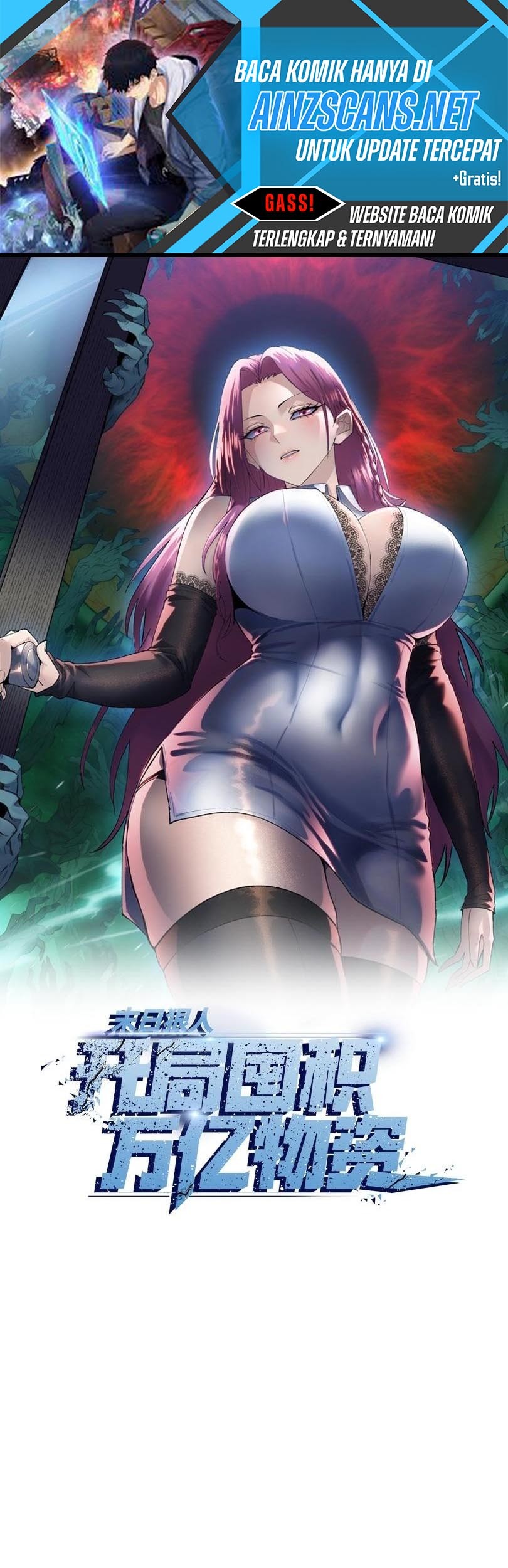 Manhua The Last All-Knowing Man Collected Trillions of Stuff from Day One Chapter 57 gambar nomor 2