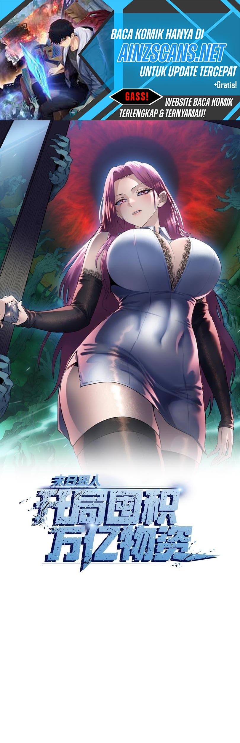 Baca Manhua The Last All-Knowing Man Collected Trillions of Stuff from Day One Chapter 58 Gambar 2
