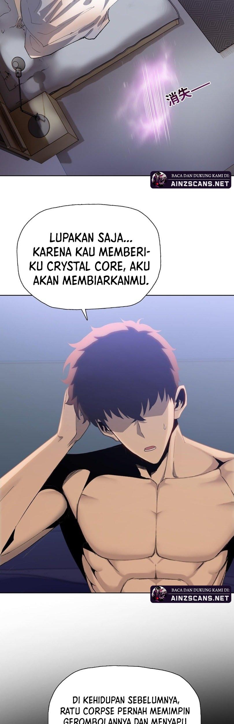 The Last All-Knowing Man Collected Trillions of Stuff from Day One Chapter 58 Gambar 25