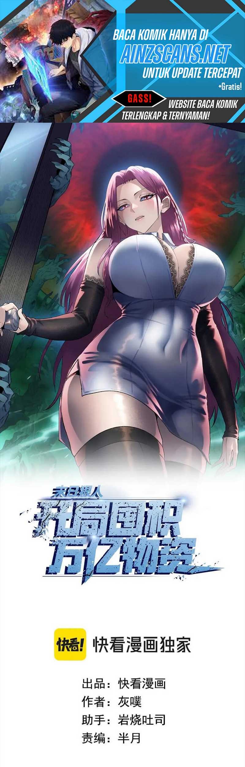 Manhua The Last All-Knowing Man Collected Trillions of Stuff from Day One Chapter 62 gambar nomor 2