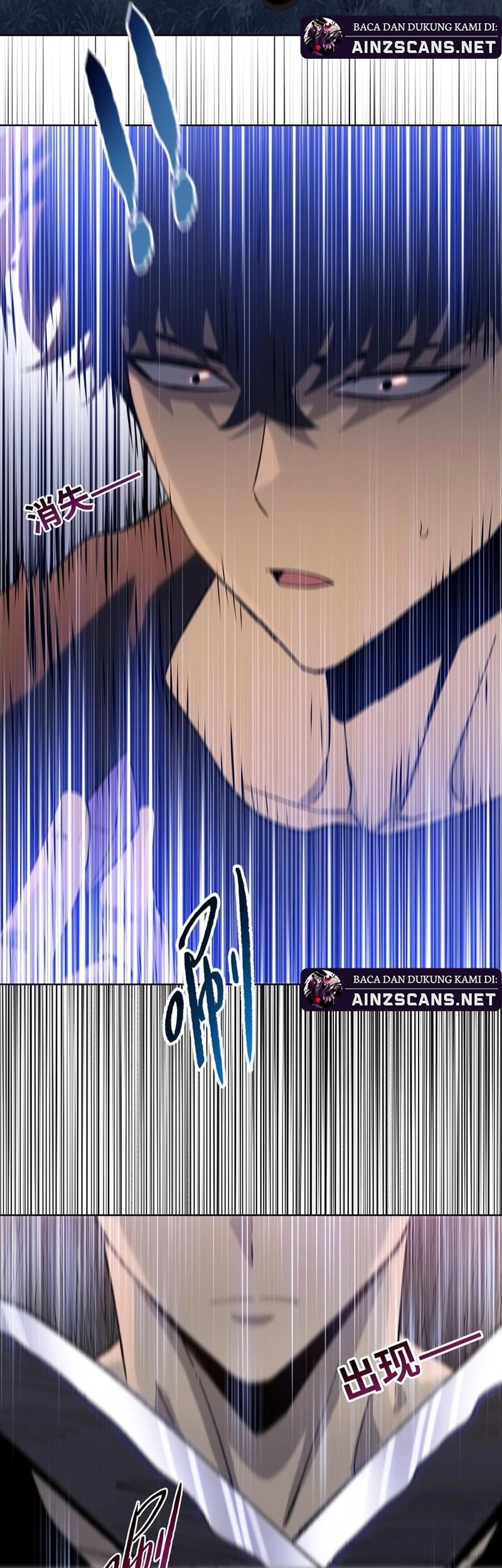 The Last All-Knowing Man Collected Trillions of Stuff from Day One Chapter 63 Gambar 9