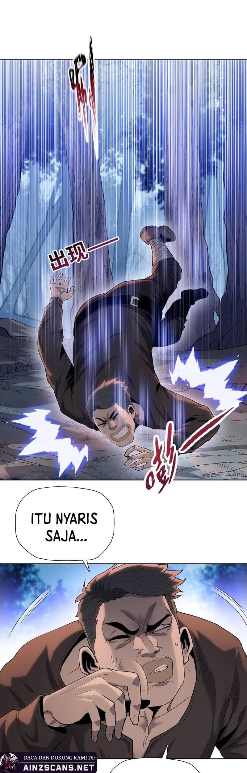 The Last All-Knowing Man Collected Trillions of Stuff from Day One Chapter 63 Gambar 32