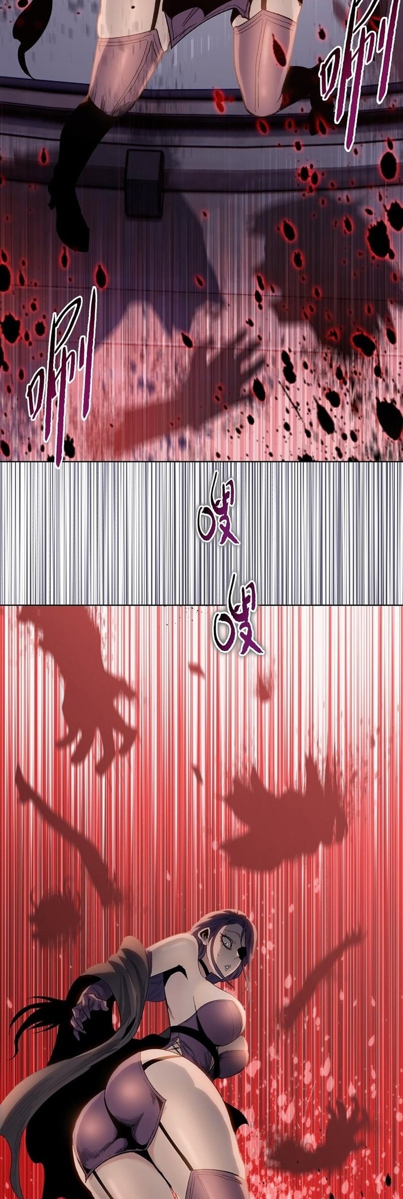 The Last All-Knowing Man Collected Trillions of Stuff from Day One Chapter 65 Gambar 29
