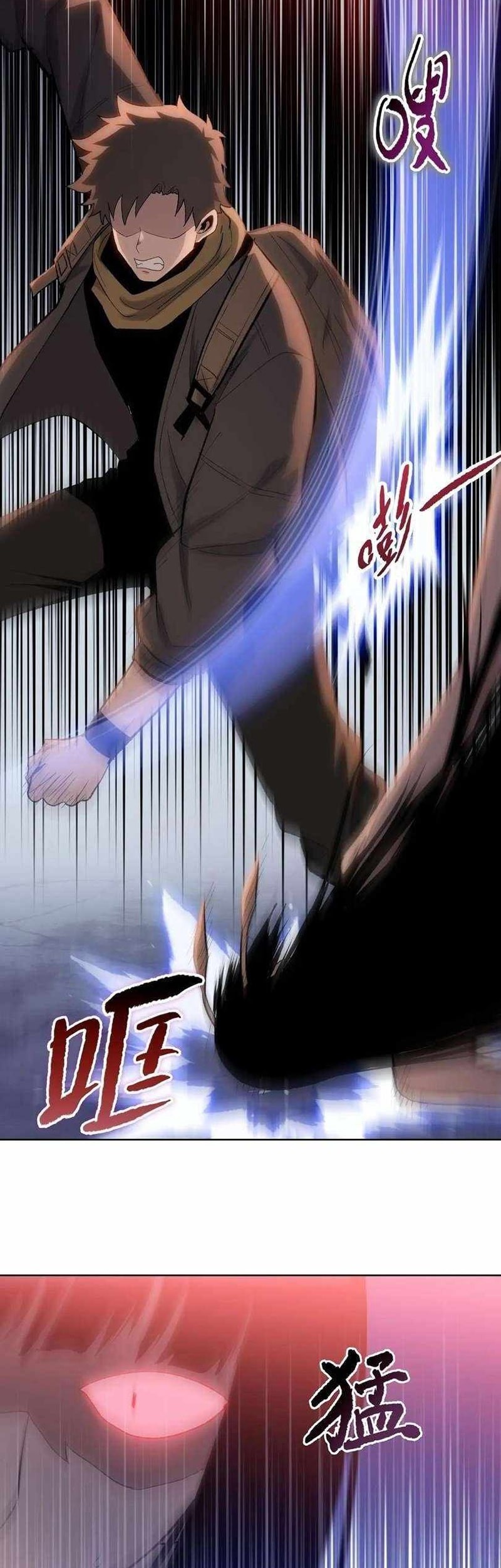 The Last All-Knowing Man Collected Trillions of Stuff from Day One Chapter 70 Gambar 17