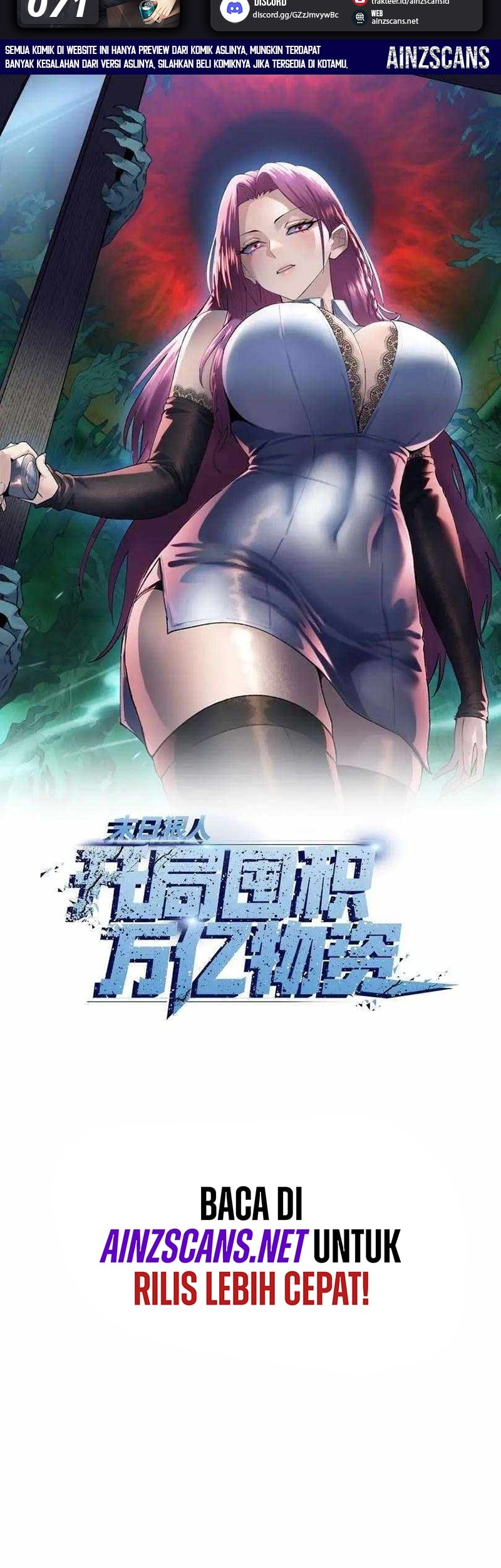 Baca Manhua The Last All-Knowing Man Collected Trillions of Stuff from Day One Chapter 71 Gambar 2