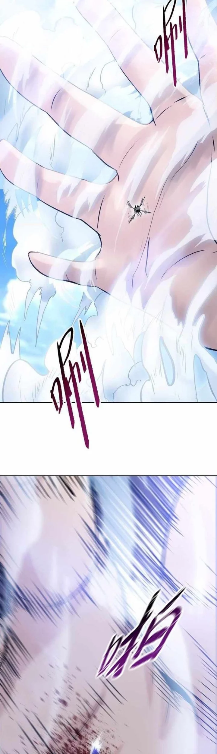 The Last All-Knowing Man Collected Trillions of Stuff from Day One Chapter 77 Gambar 3