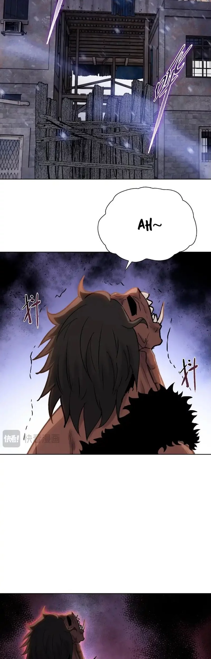 The Last All-Knowing Man Collected Trillions of Stuff from Day One Chapter 81 Gambar 10