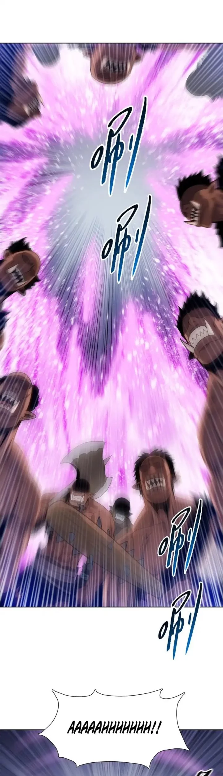 The Last All-Knowing Man Collected Trillions of Stuff from Day One Chapter 82 Gambar 21