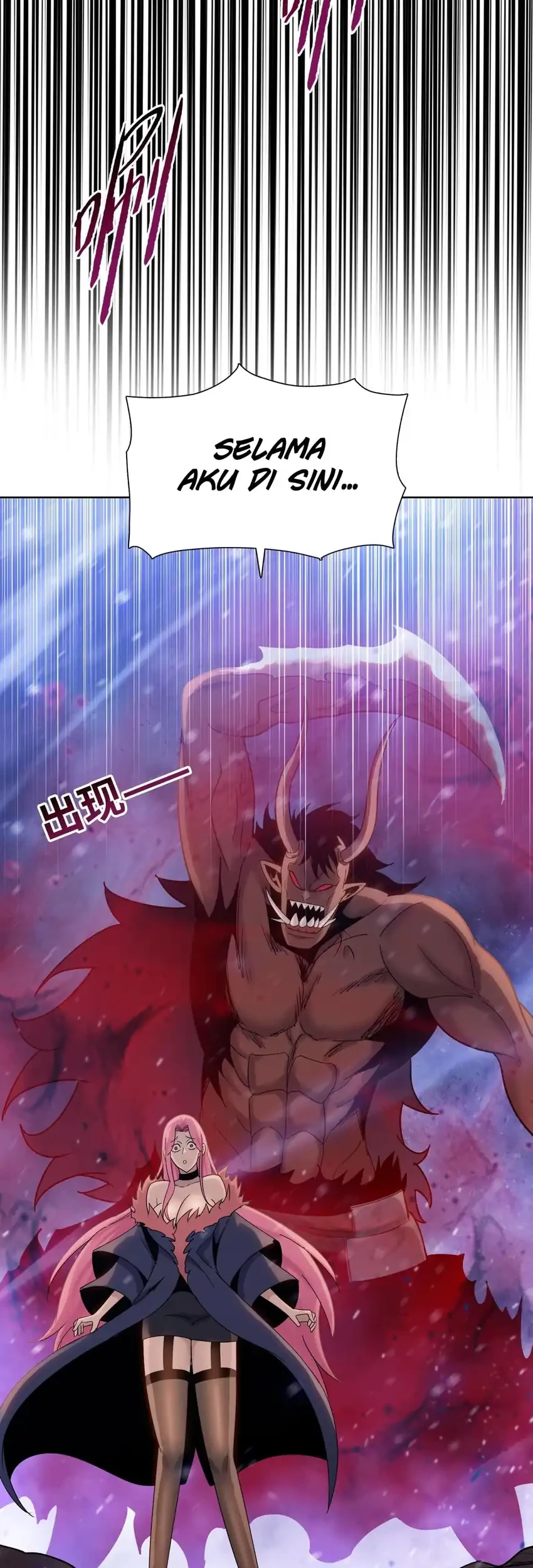 The Last All-Knowing Man Collected Trillions of Stuff from Day One Chapter 83 Gambar 47