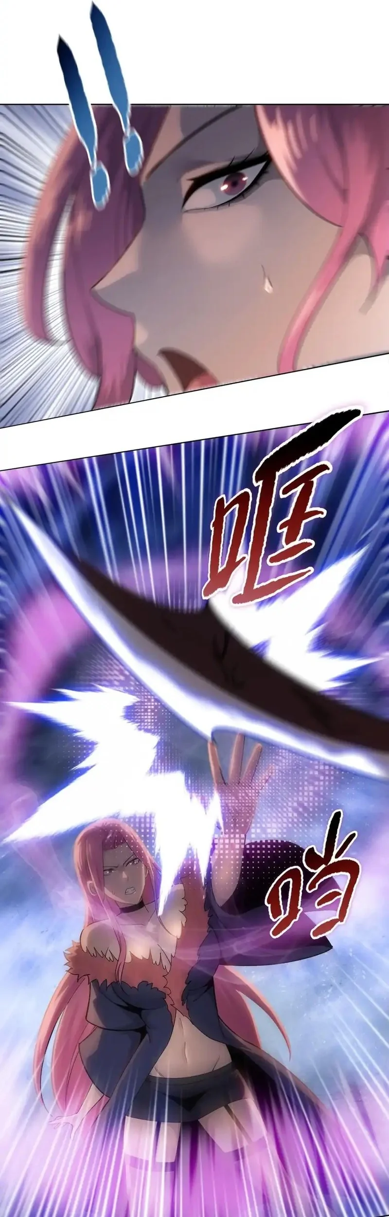 The Last All-Knowing Man Collected Trillions of Stuff from Day One Chapter 84 Gambar 3