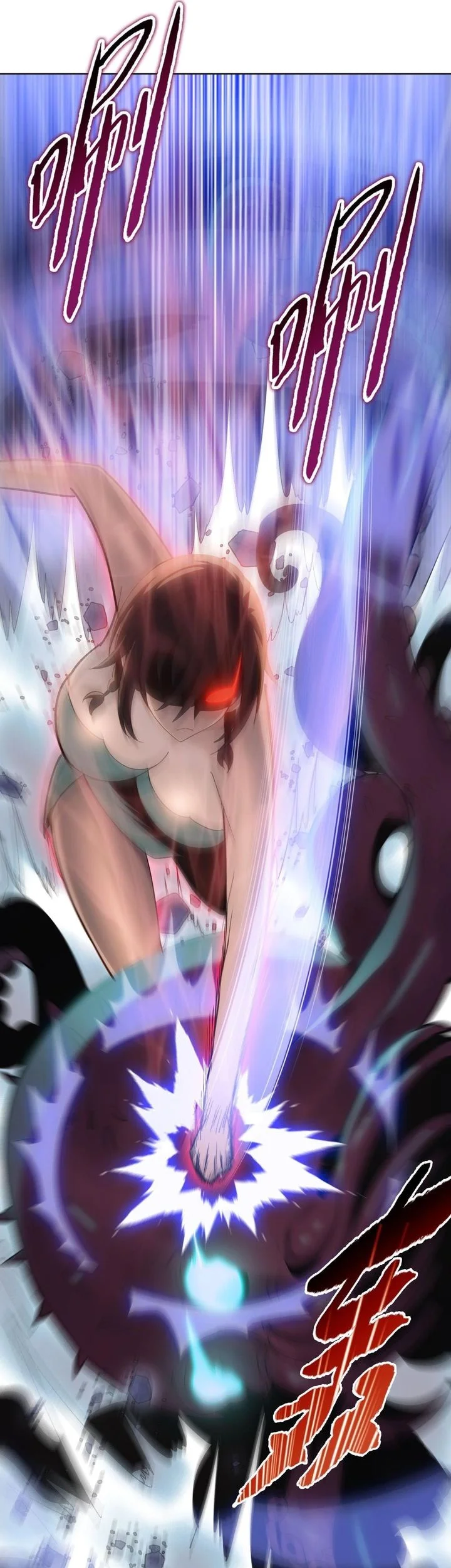 The Last All-Knowing Man Collected Trillions of Stuff from Day One Chapter 86 Gambar 31