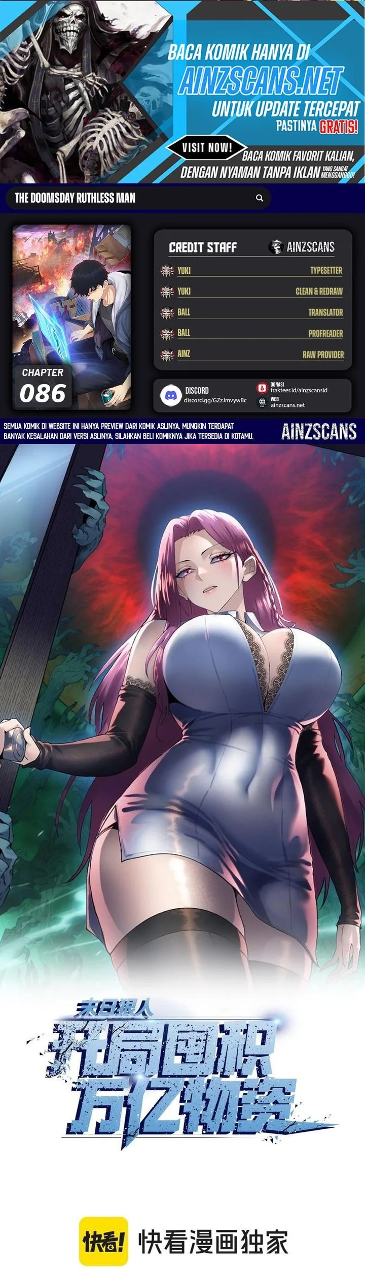 Komik The Last All-Knowing Man Collected Trillions of Stuff from Day One Chapter 86 gambar nomor 1