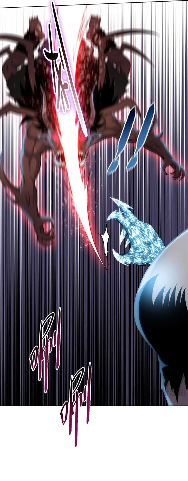 The Last All-Knowing Man Collected Trillions of Stuff from Day One Chapter 86 Gambar 6