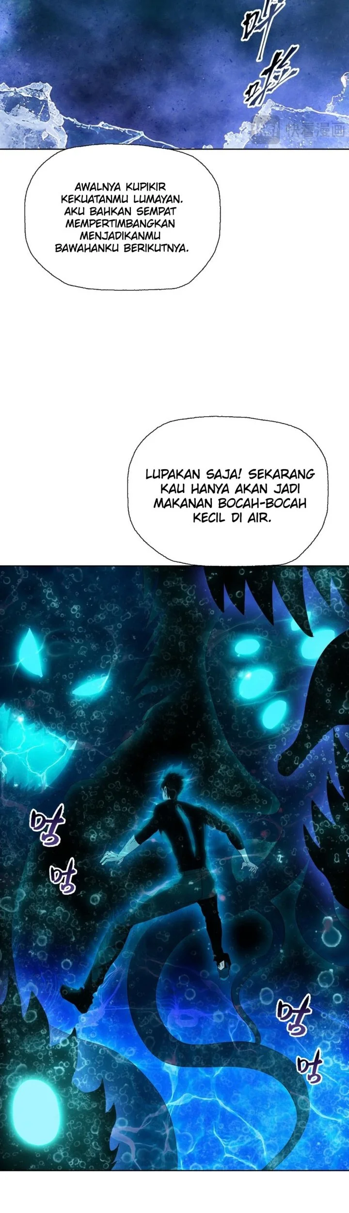 The Last All-Knowing Man Collected Trillions of Stuff from Day One Chapter 87 Gambar 25
