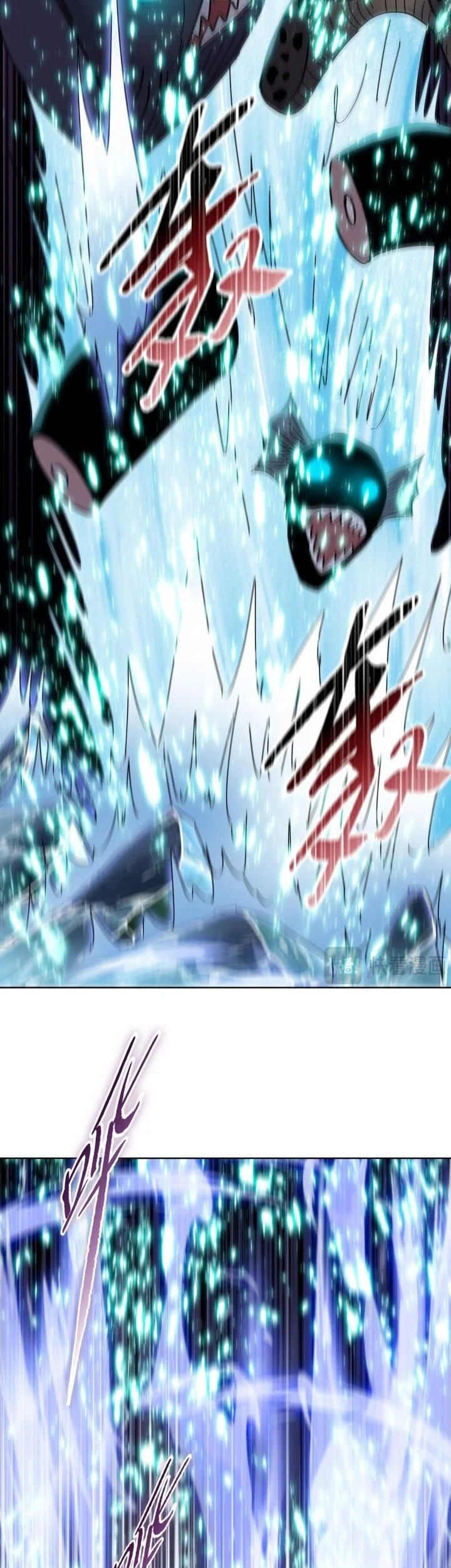 The Last All-Knowing Man Collected Trillions of Stuff from Day One Chapter 87 Gambar 39