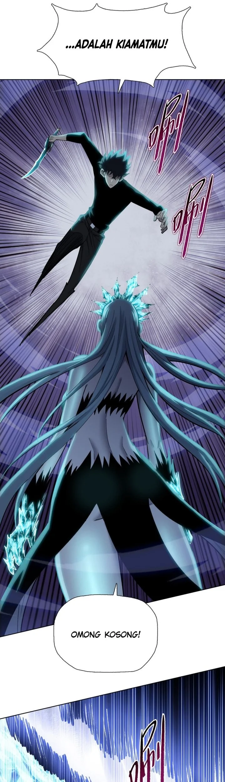 The Last All-Knowing Man Collected Trillions of Stuff from Day One Chapter 87 Gambar 8