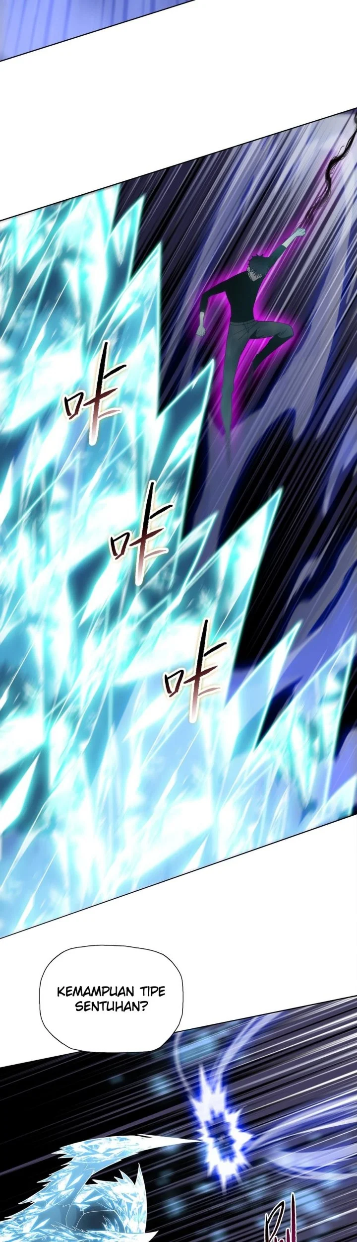 The Last All-Knowing Man Collected Trillions of Stuff from Day One Chapter 87 Gambar 12