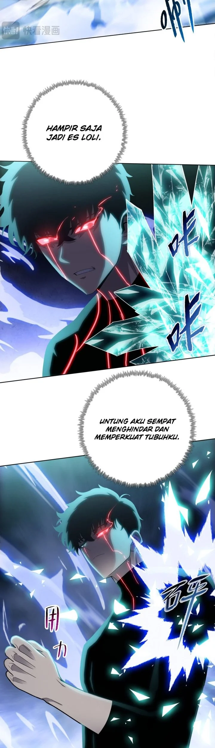 The Last All-Knowing Man Collected Trillions of Stuff from Day One Chapter 87 Gambar 15