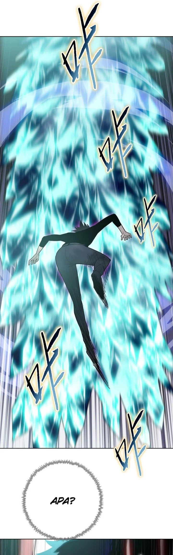 The Last All-Knowing Man Collected Trillions of Stuff from Day One Chapter 87 Gambar 17