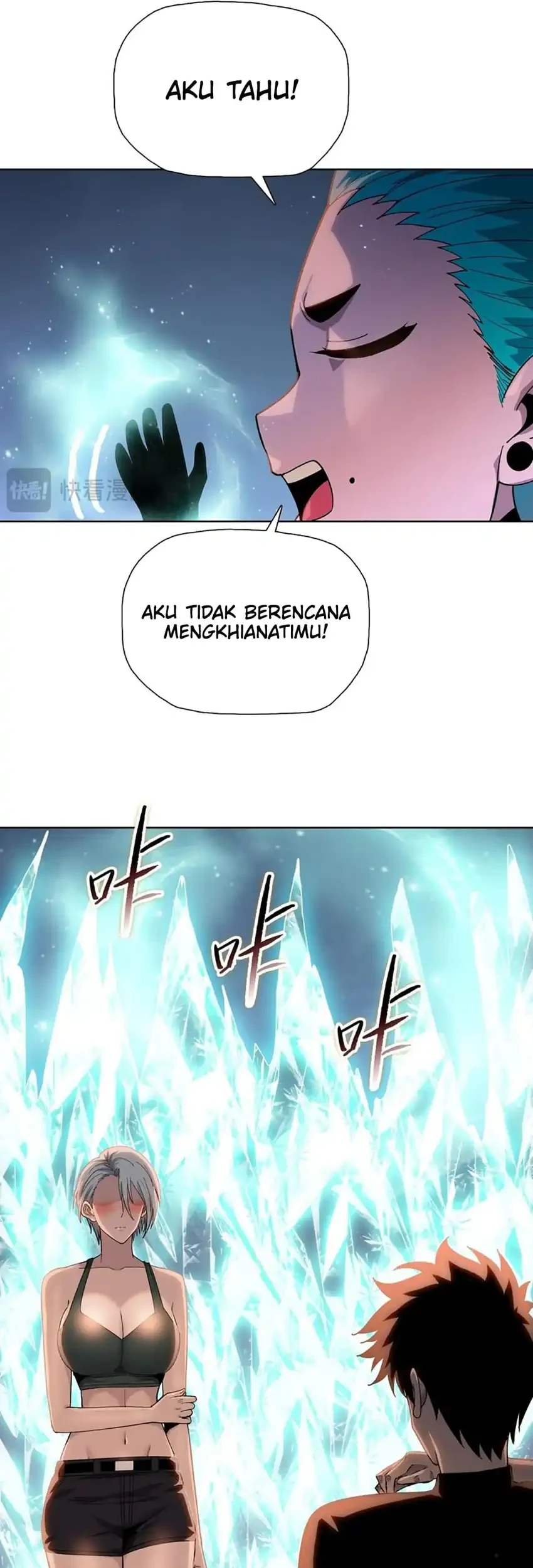 The Last All-Knowing Man Collected Trillions of Stuff from Day One Chapter 91 Gambar 37