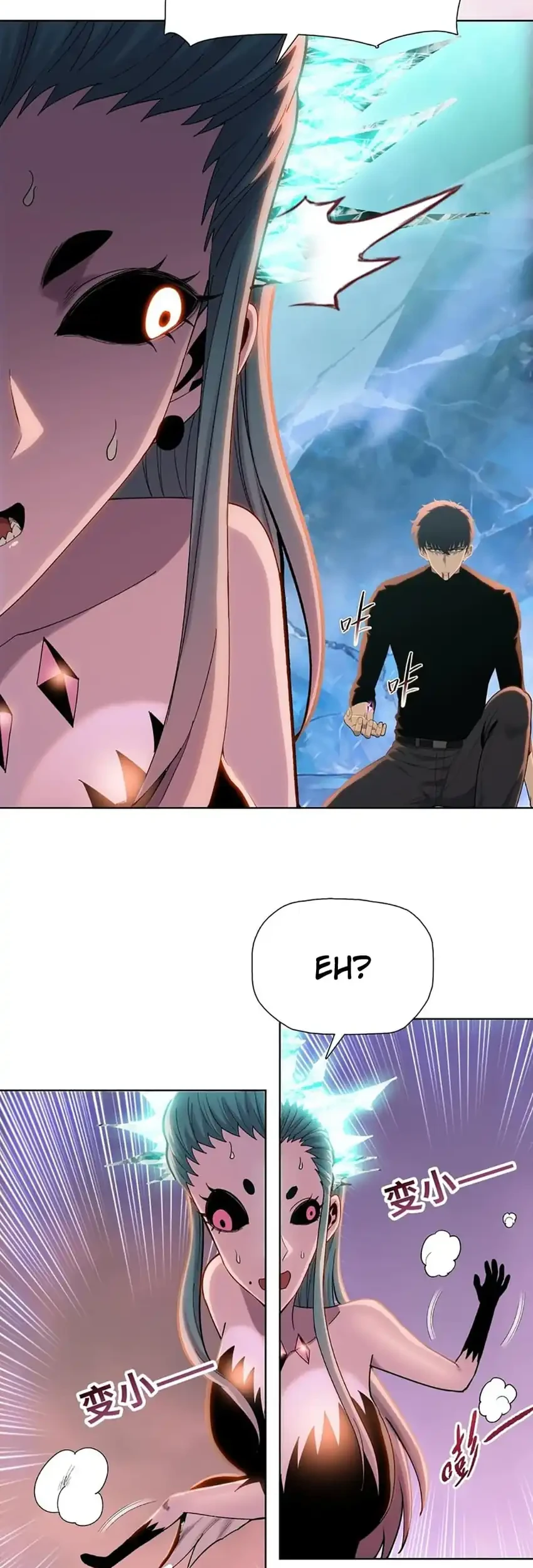 The Last All-Knowing Man Collected Trillions of Stuff from Day One Chapter 91 Gambar 27