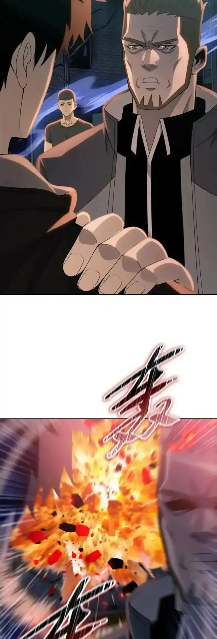 The Last All-Knowing Man Collected Trillions of Stuff from Day One Chapter 95 Gambar 4