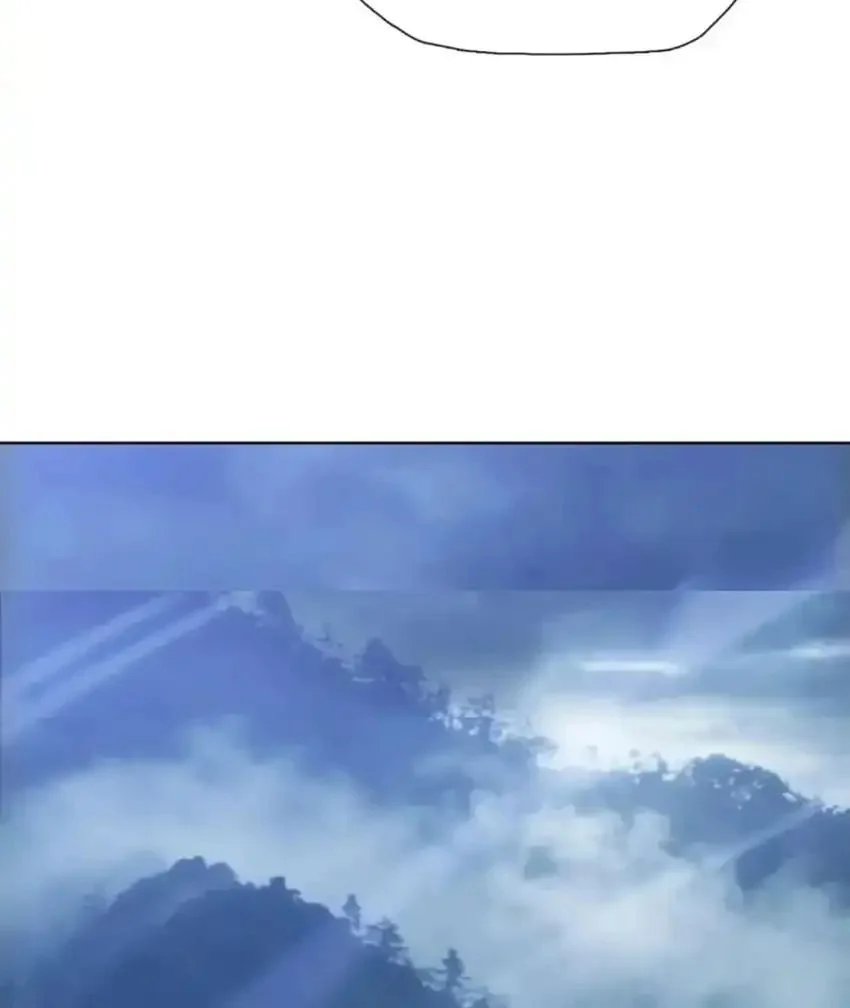 The Last All-Knowing Man Collected Trillions of Stuff from Day One Chapter 95 Gambar 21