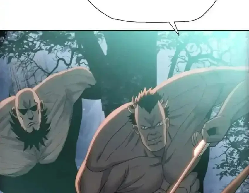 The Last All-Knowing Man Collected Trillions of Stuff from Day One Chapter 95 Gambar 31